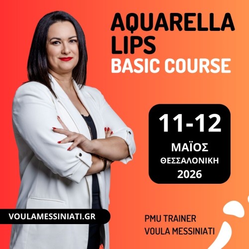 Σεμινάριο Aquarella Lips Ημιμόνιμο Μακιγιάζ Χειλιών
