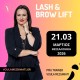 Σεμινάριο Combo Lash Lift & Brow Lamination