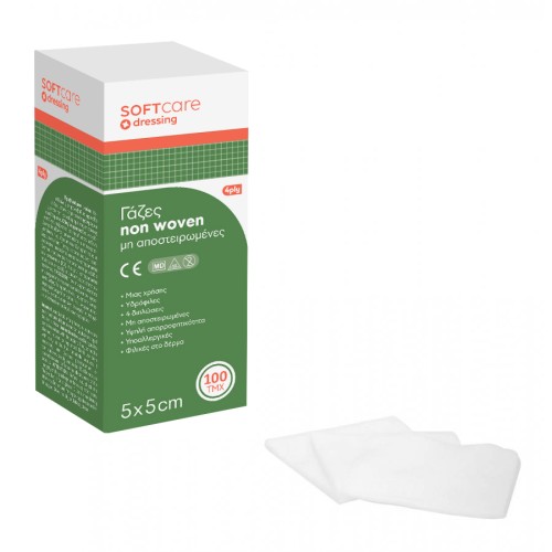 Γάζα non woven 5cm x 5cm 100pcs
