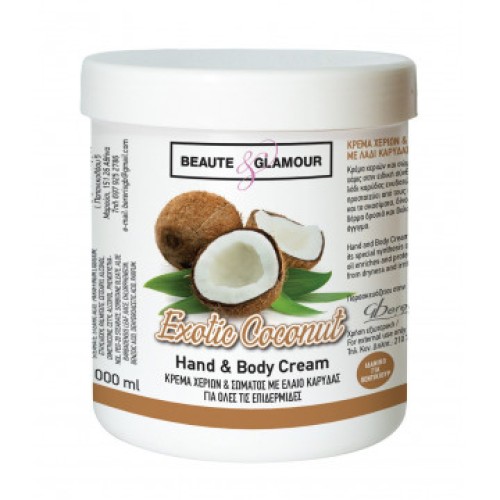Κρέμα Χεριών & Σώματος Exotic Coconut 1000ml