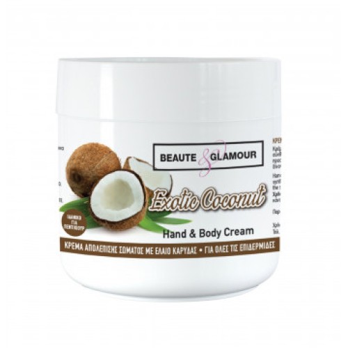 Κρέμα Χεριών & Σώματος Exotic Coconut 500ml
