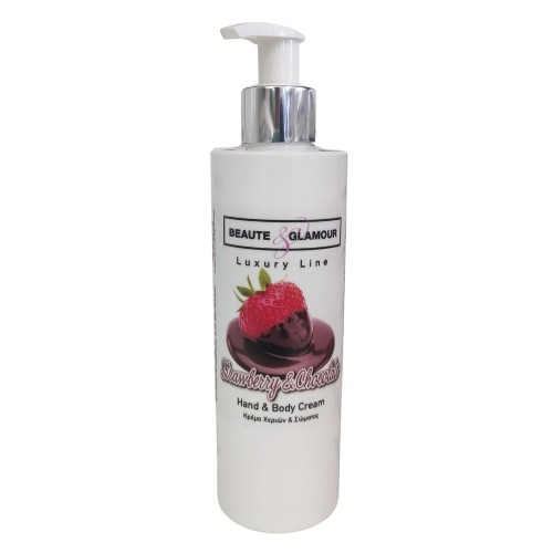 Κρέμα Χεριών & Σώματος Strawberry & Chocolate 250ml