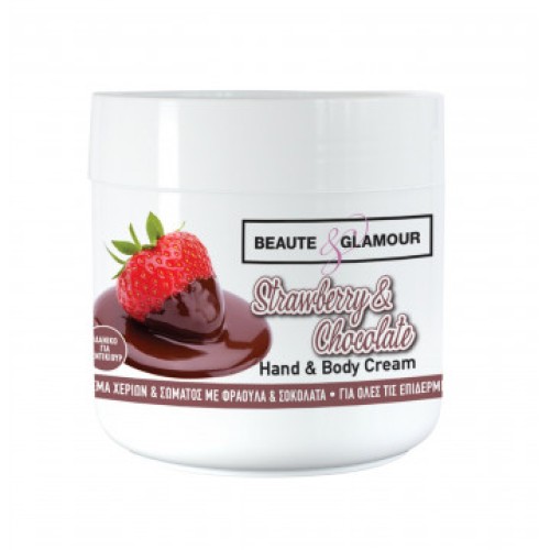 Κρέμα Χεριών & Σώματος Strawberry & Chocolate 500ml