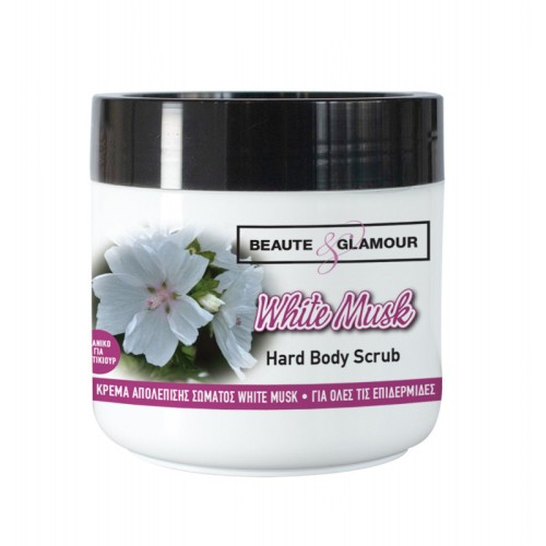 Scrub Ποδιών & Σώματος White Musk 500ml