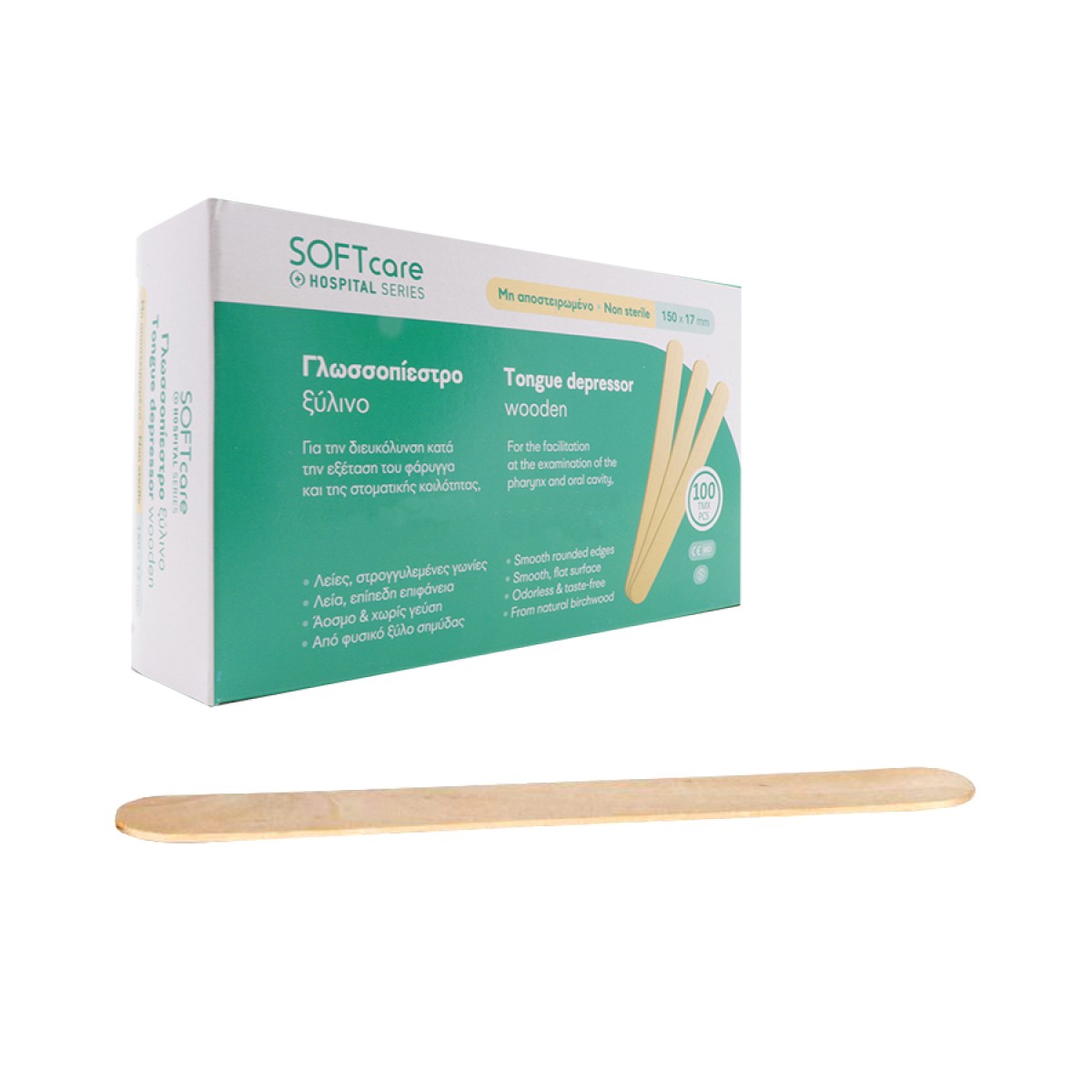 Γλωσσοπίεστρα Ξύλινα σπάτουλες 100τμχ