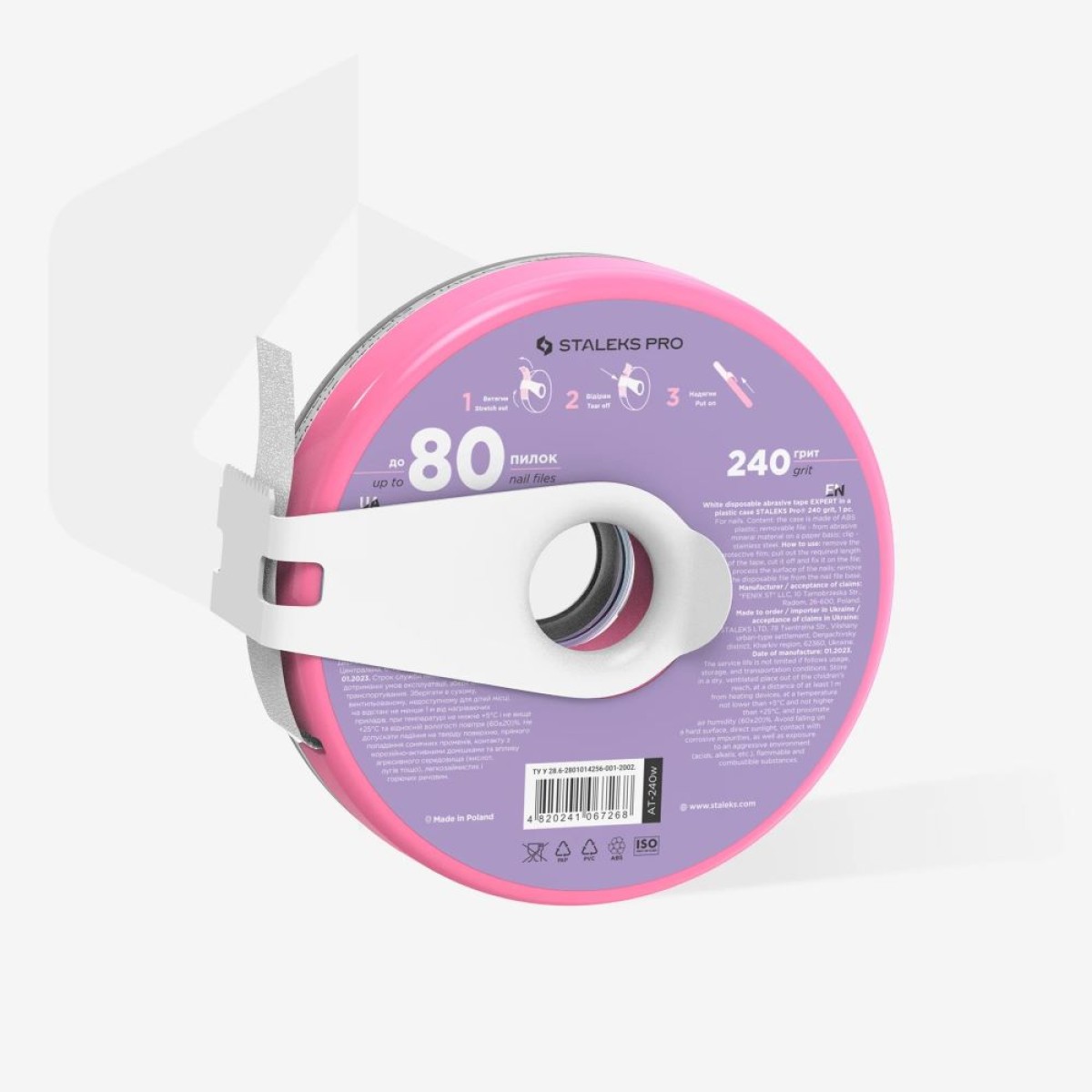 Disposable White Abrasive Tape Papmam EXPERT in a Plastic Case 240grit