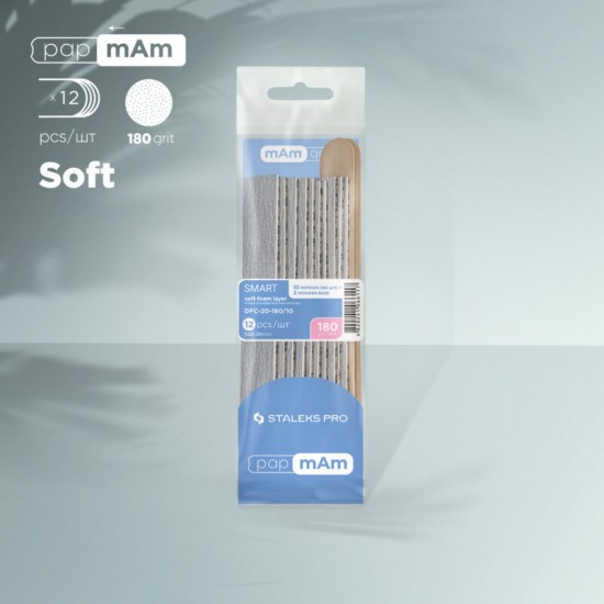 Disposable files papmAm on a soft base 180 grit (10 pcs) and a wooden base (2 pcs) Smart 20