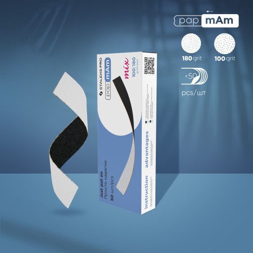 Disposable Double-Sided Files Mix EXPERT 22 100/180grit (50pcs) 