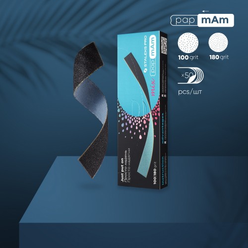 Disposable Double-Sided Files Mix EXCLUSIVE 22 100/180grit (50pcs) 