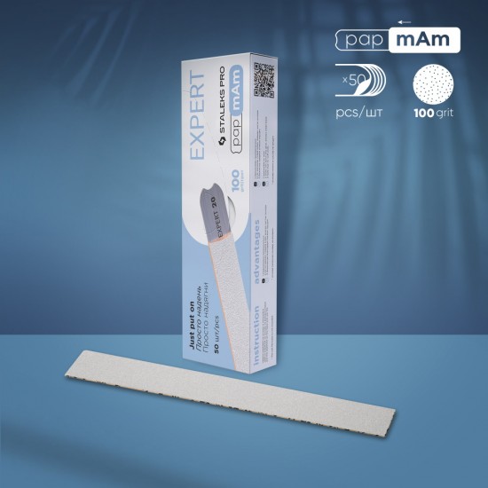 DISPOSABLE WHITE PAPMAM FILES EXPERT 100GRIT (50 PCS)