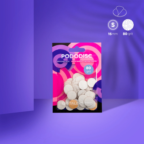 Pododisc S (50pcs)