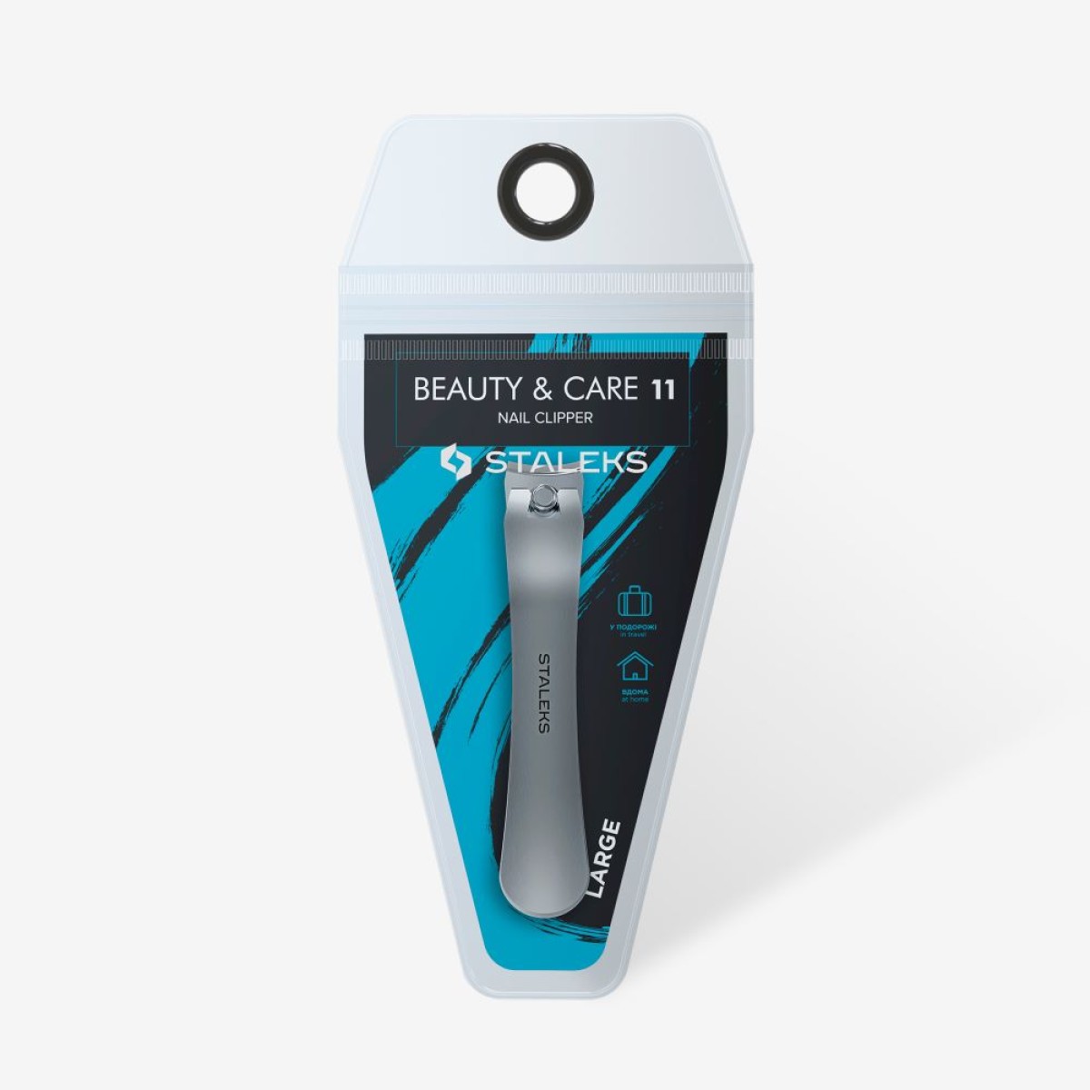 Nail clipper large BEAUTY & CARE 11