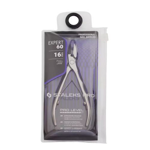 Professional Nail Nippers EXPERT 60 16MM