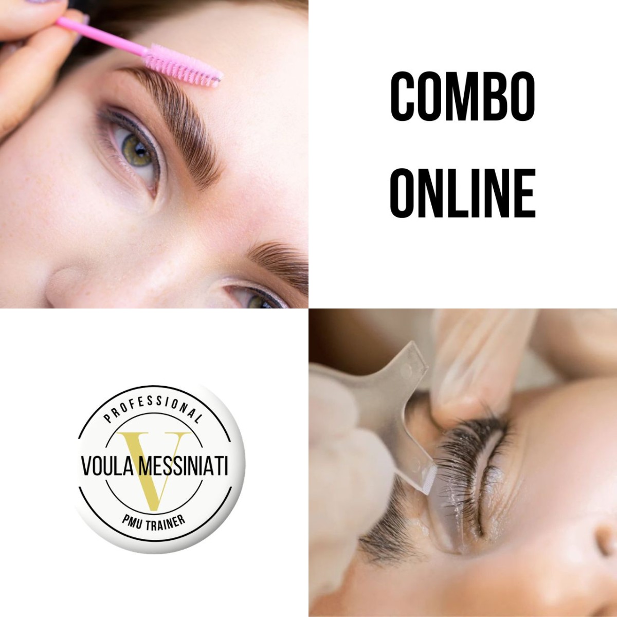 Online Combo Σεμινάριο Lash & Brow Lift