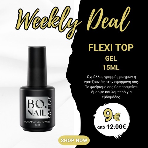 Soakable Flexi Top Gel 15ml