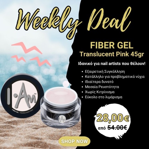 fiber-gel-translucent-pink-45gr