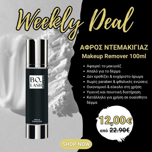 Make-up-Remover-Foam-100ml