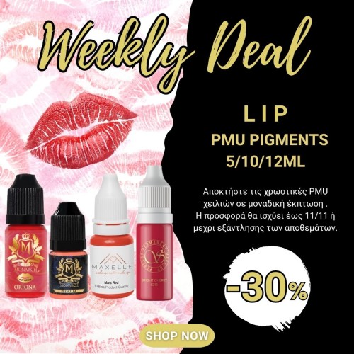 xrostikes-lips-weekly-deal