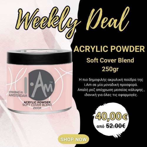 Weekly-deal-Acrylic-powder-Soft-Cover-Blend-250gr