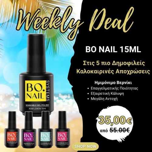 Weekly Deal-5-Bo-Nail-Summer-Colors