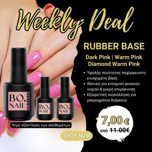 Bo.Nail-Rubber-Base-15ml