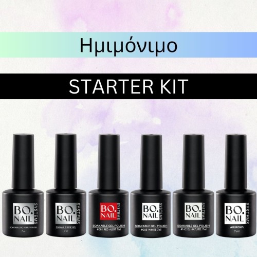 Soak Off Polish STARTER KIT 