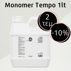 Monomer Tempo 1lt 2τεμ 