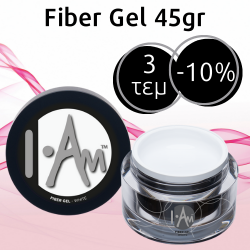 Fiber Gel 45gr 3τεμ Ελεύθερης Επιλογής