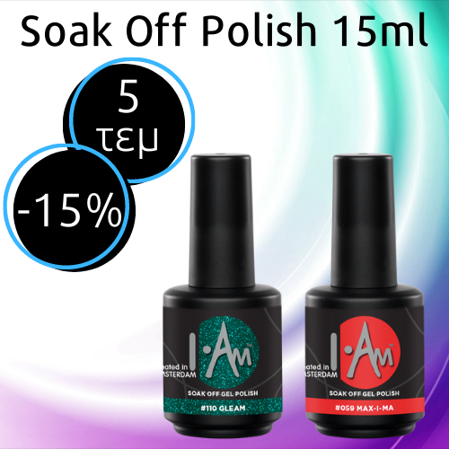 Soak Off Polish 15ml 5τεμ Ελεύθερης Επιλογής