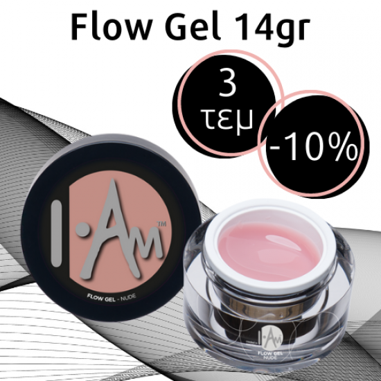 Flow Gel 14gr 3τεμ Ελεύθερης Επιλογής