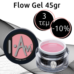 Flow Gel 45gr 3τεμ Ελεύθερης Επιλογής