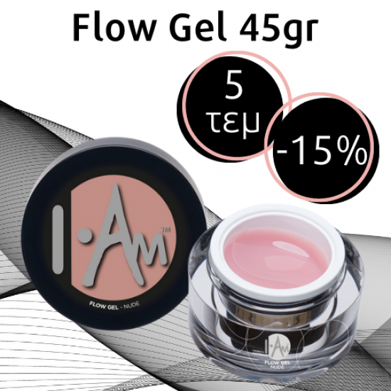 Flow Gel 45gr 5τεμ Ελεύθερης Επιλογής