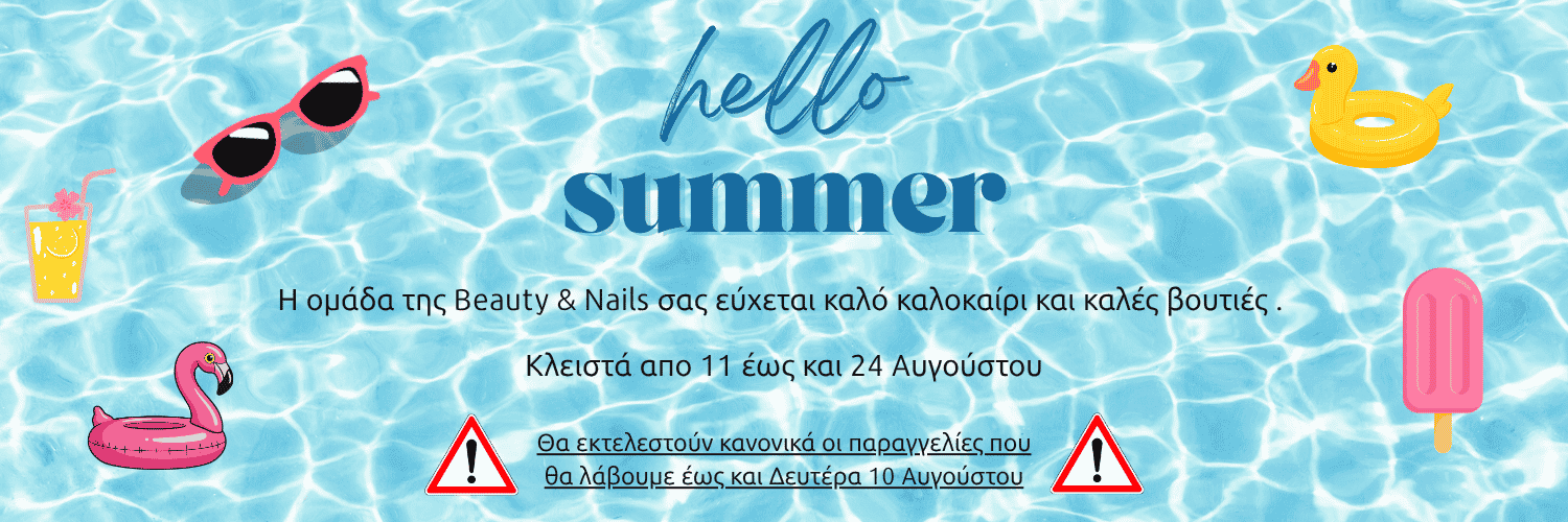 summer closing